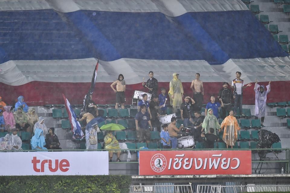 แฟนบอลทีมชาติไทย