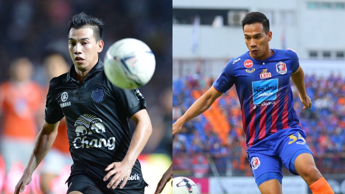 นิติพงษ์