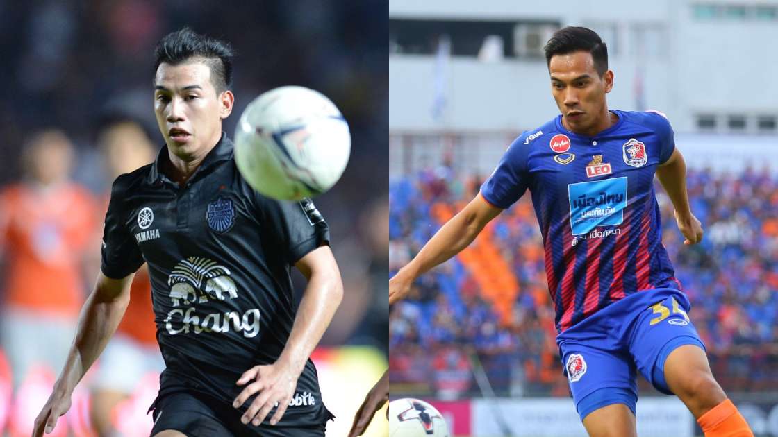 นิติพงษ์