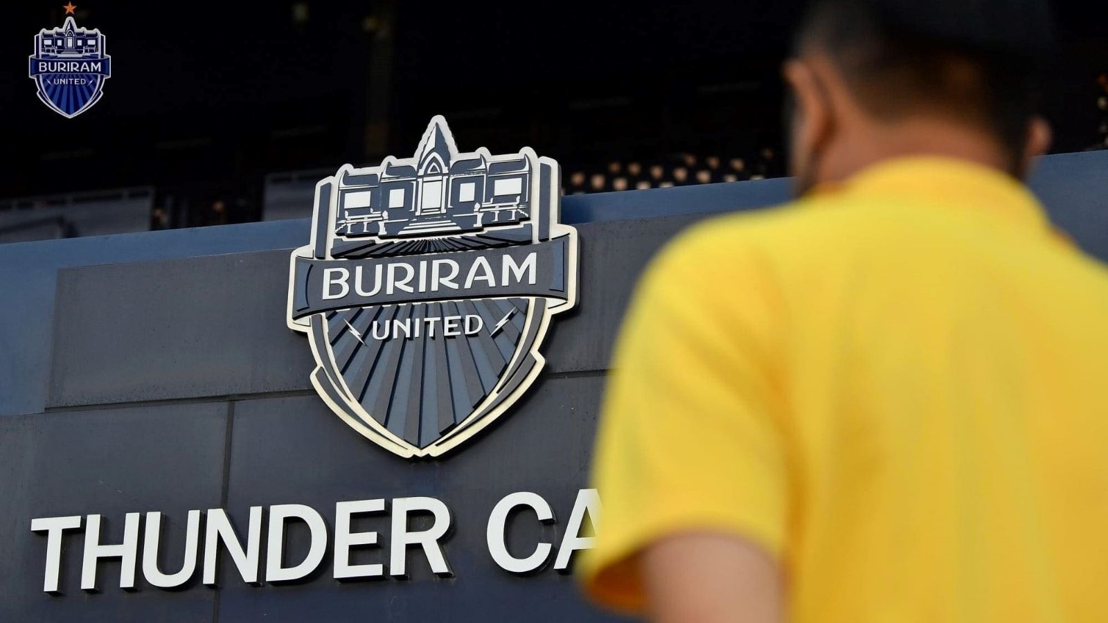 บุรีรัมย์ ยูไนเต็ด