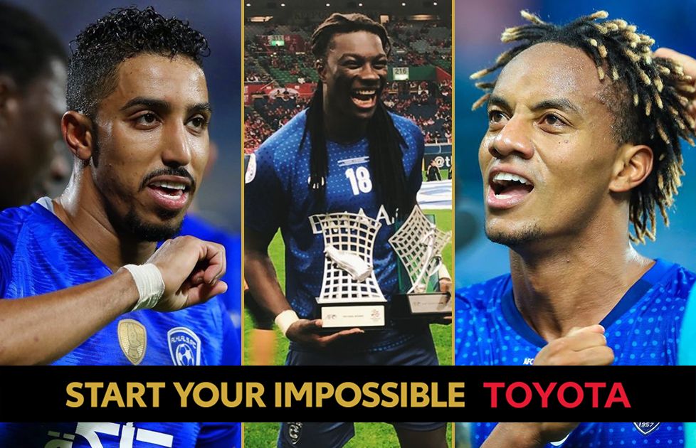 الهلال النهائي