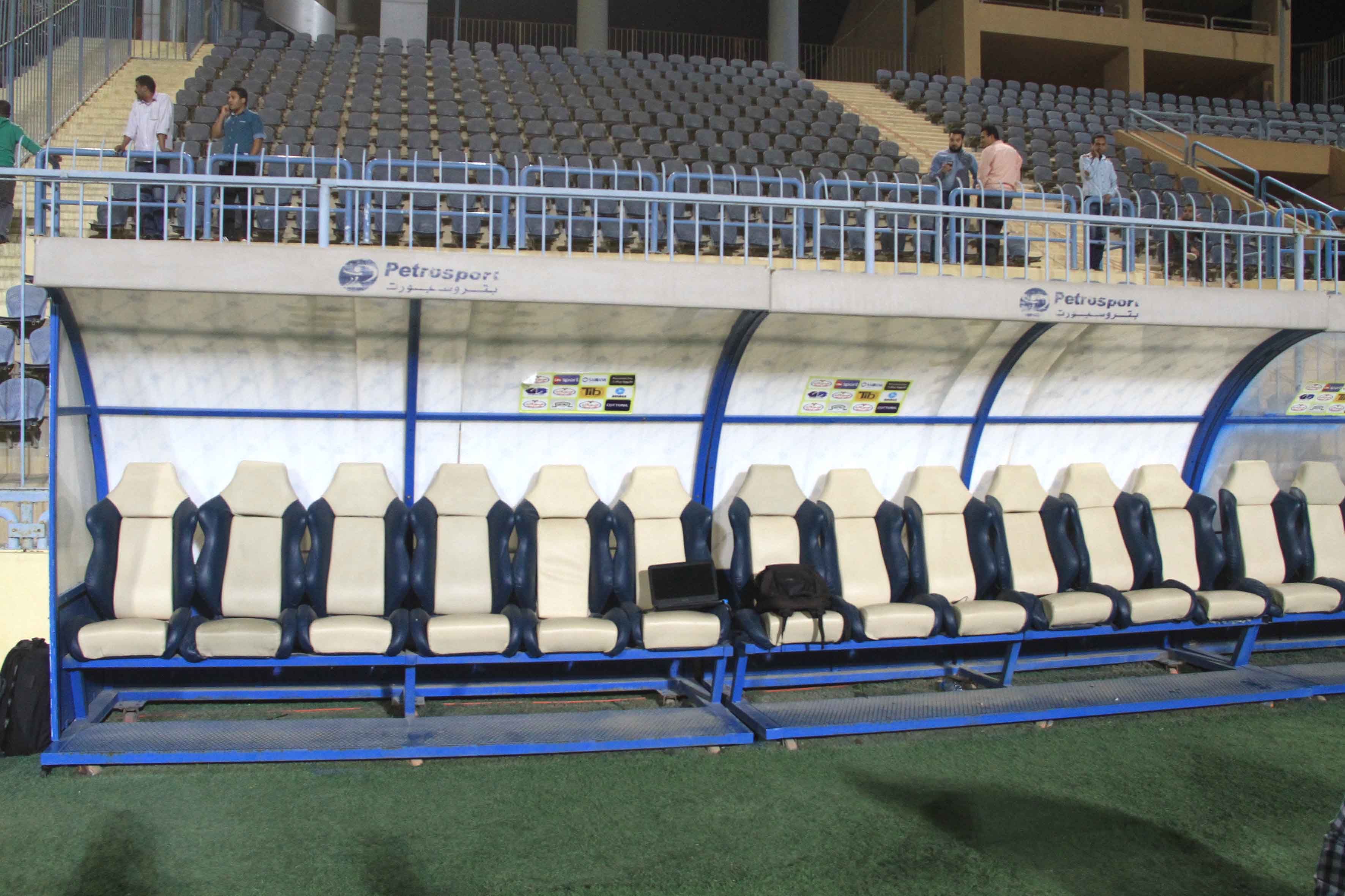 Zamalek v Misr Lel Makasa