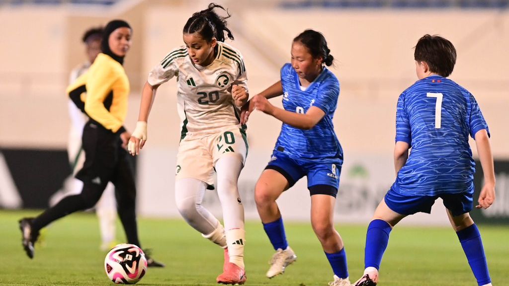 Saudi Arabia Women's U17 national team football