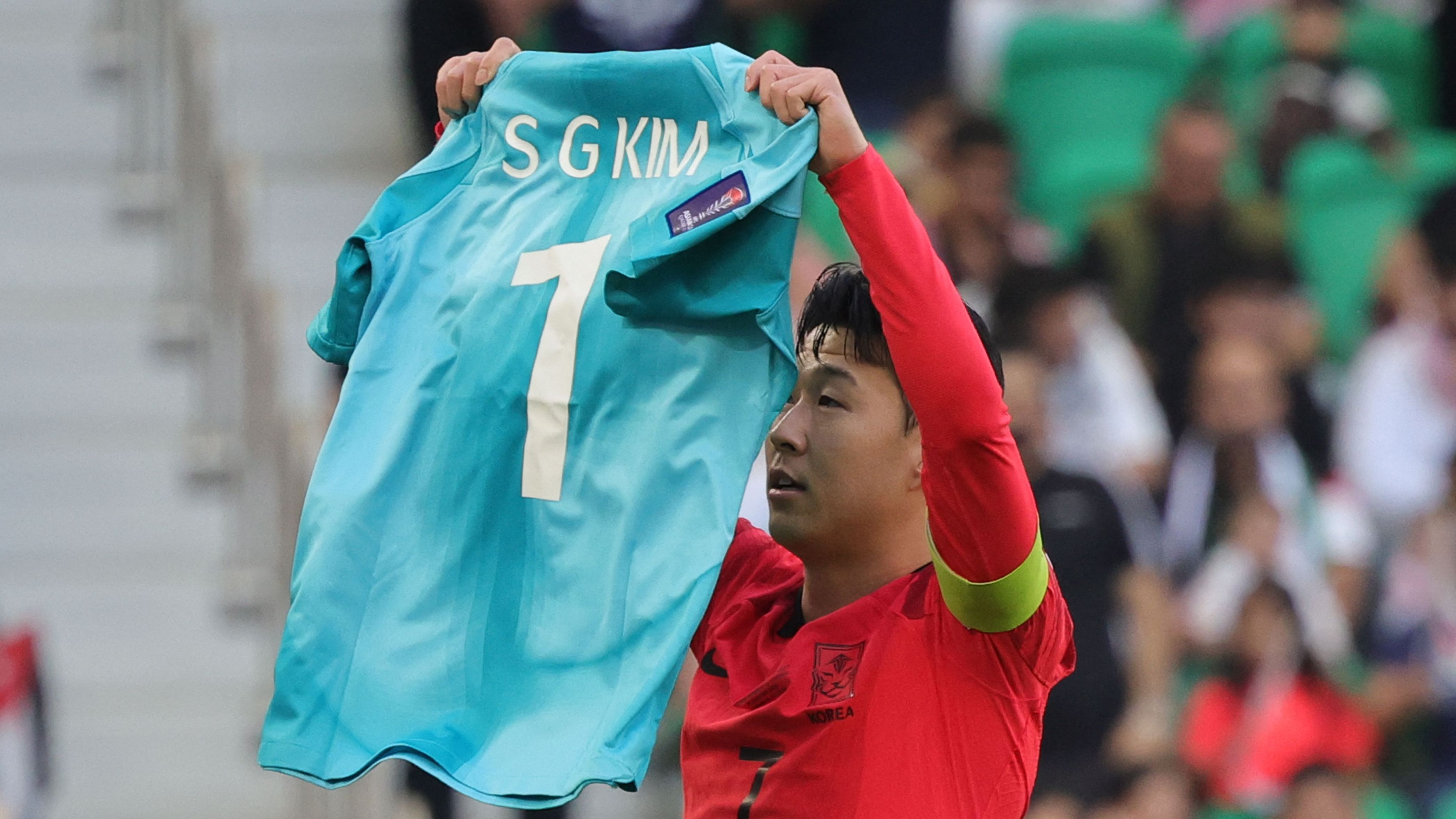  20230120-AFC-Aian-cup-son-heung-min