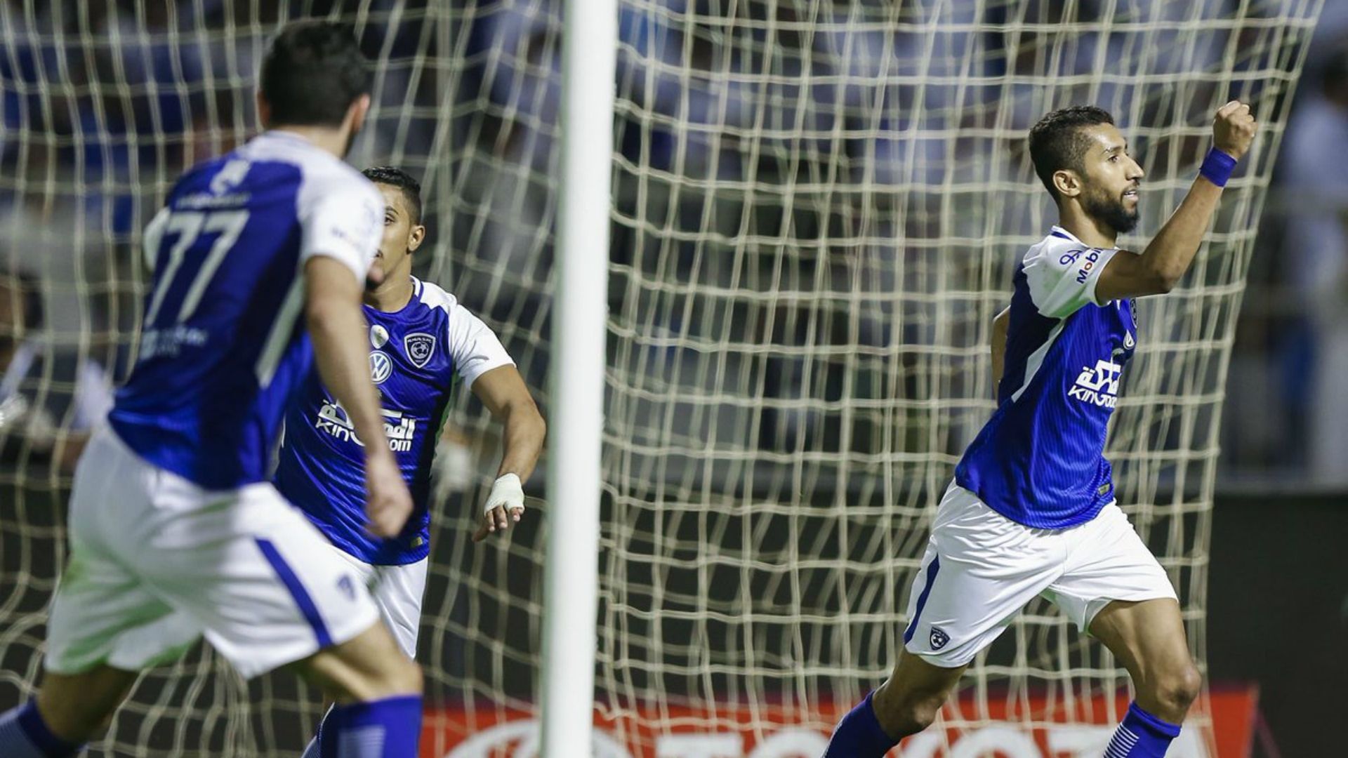 الهلال - النصر