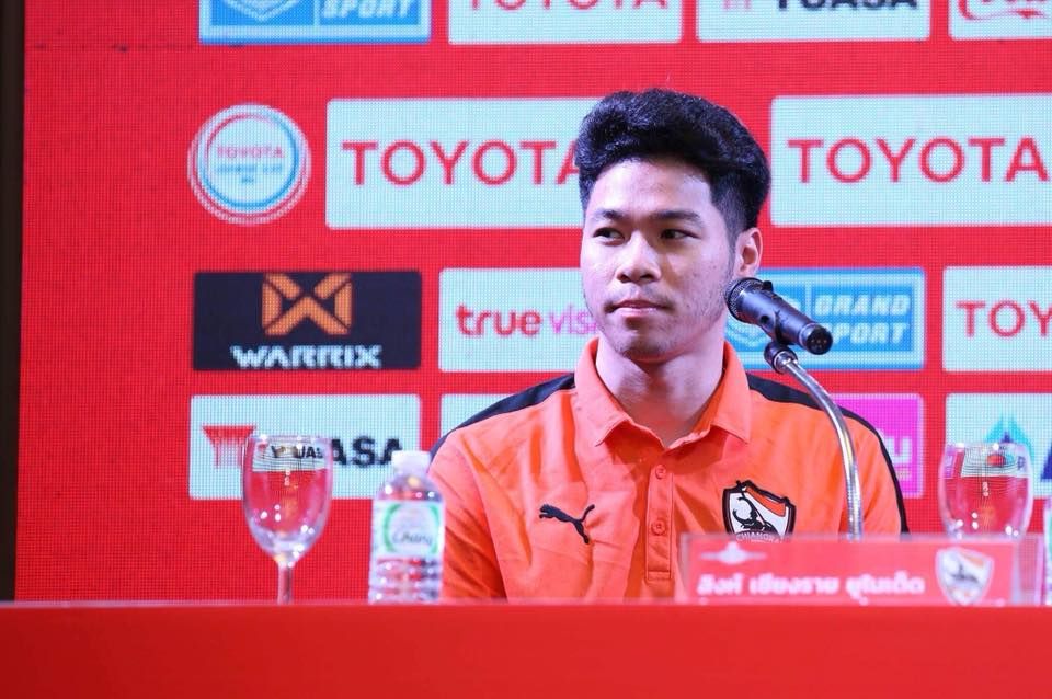 สิงห์ เชียงราย ยูไนเต็ด