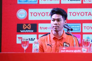 สิงห์ เชียงราย ยูไนเต็ด