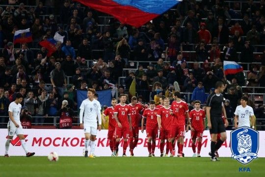 Russia Korea republic