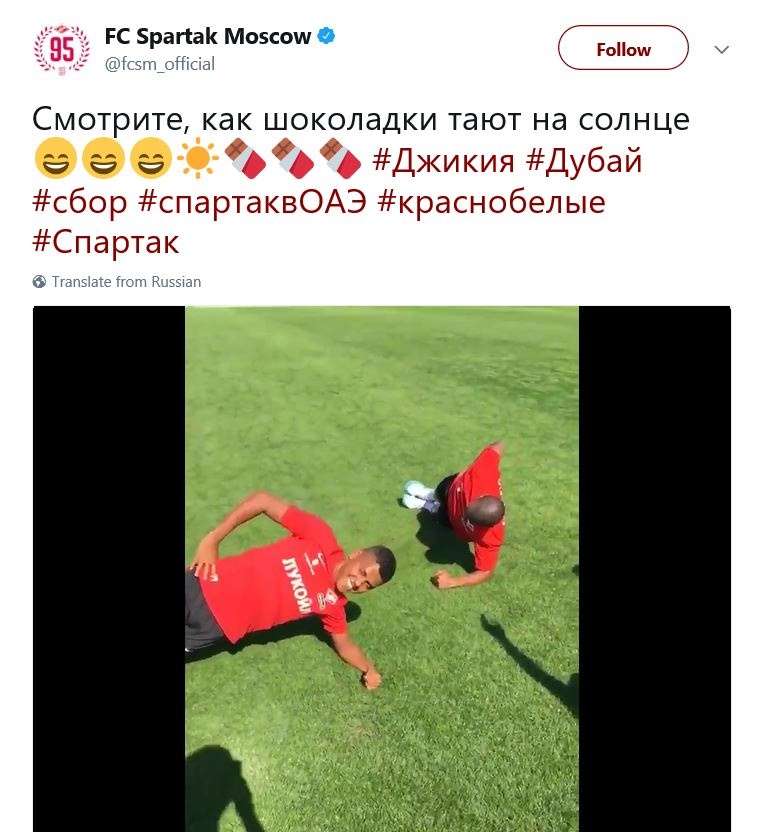 Spartak Moscow tweet