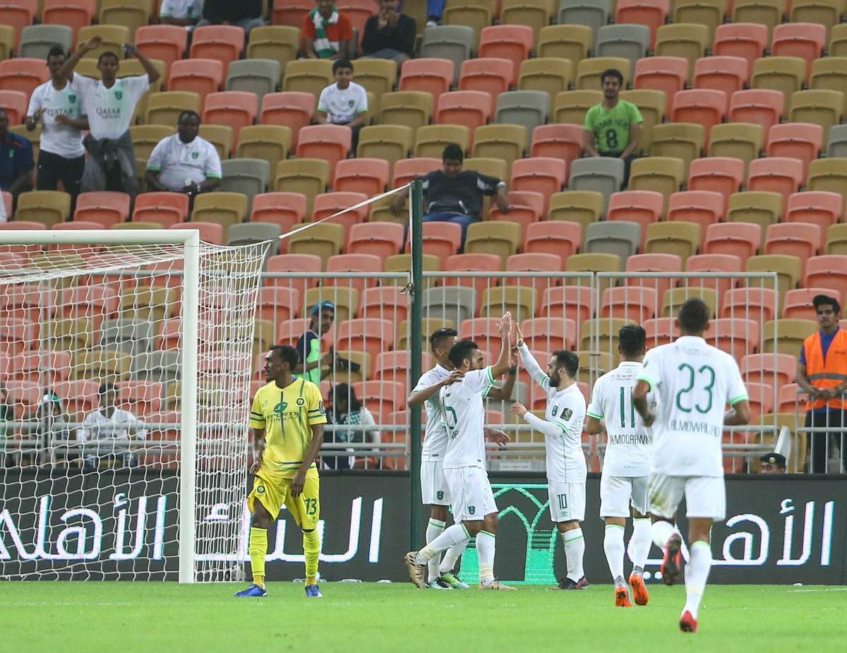 Al Ahli - Al Orouba - King Cup