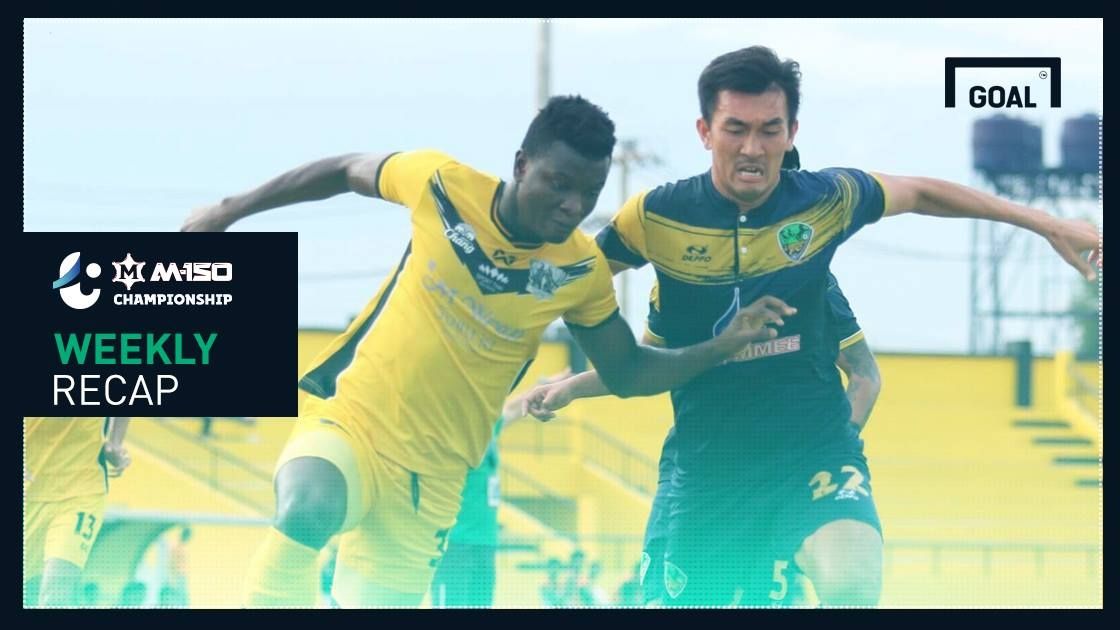 ผลการแข่งขันฟุตบอล (T2)