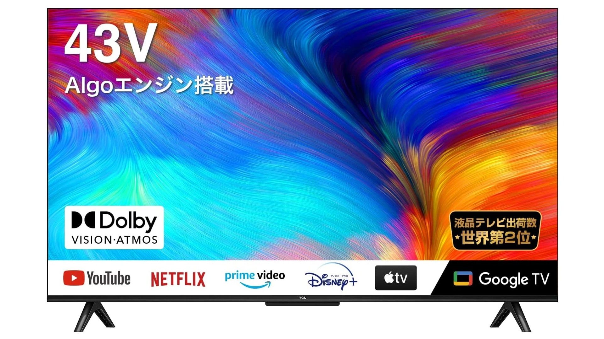 TCL 43V 4k tv
