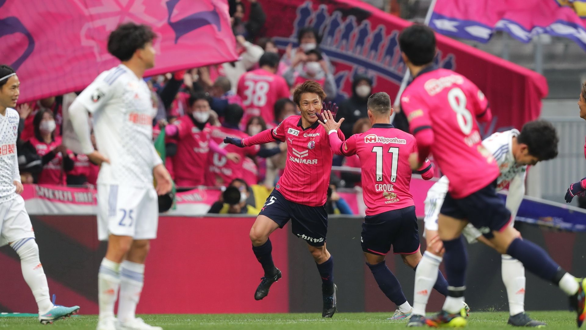 Cerezo Osaka v Albirex Niigata - J.League 2023