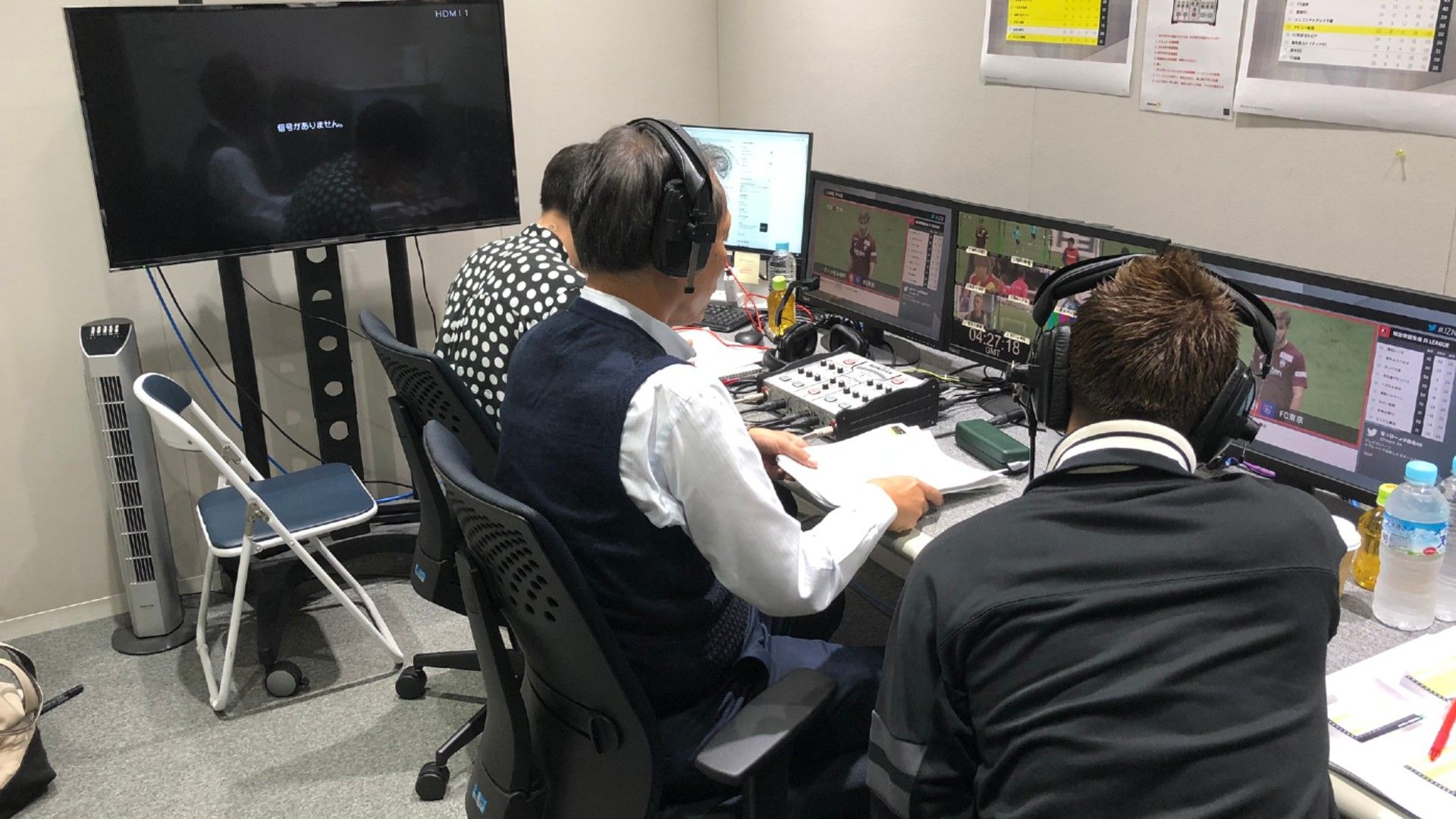 2019-10-21-harahiromi5_JZone