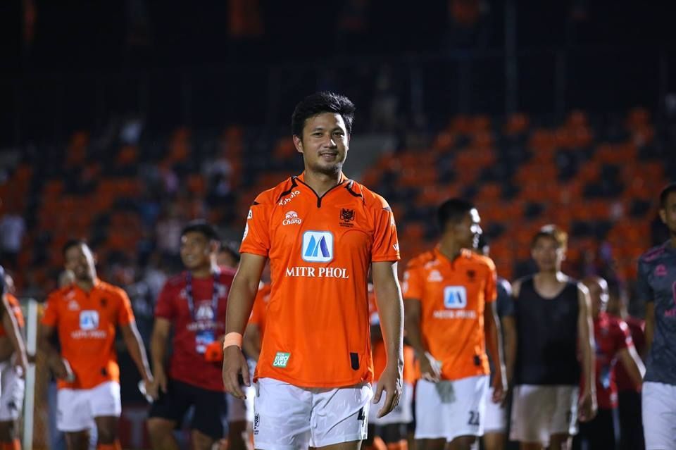 ประวีณวัช บุญยงค์