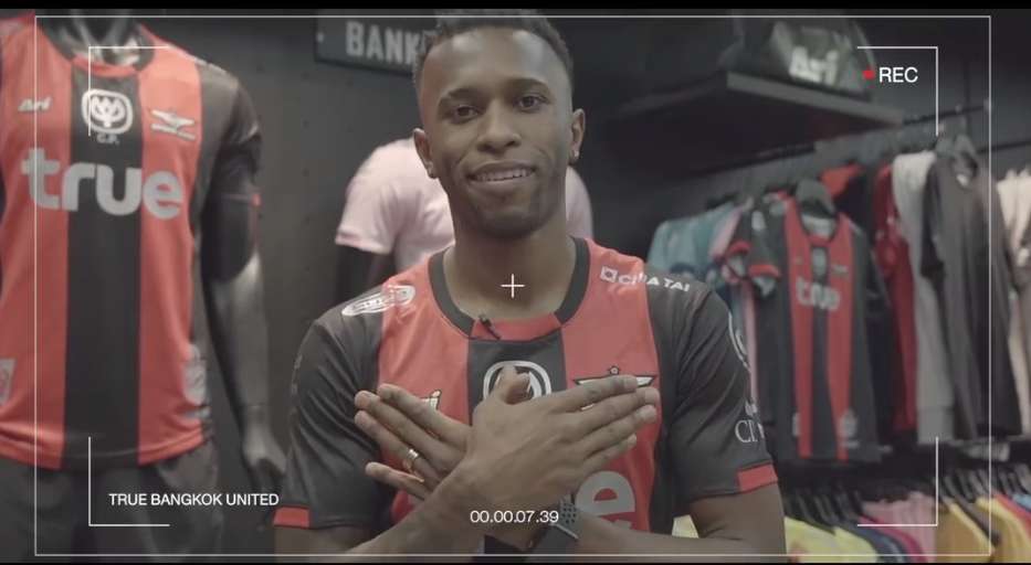 เฮแบร์ตี้ แฟร์นานเดส