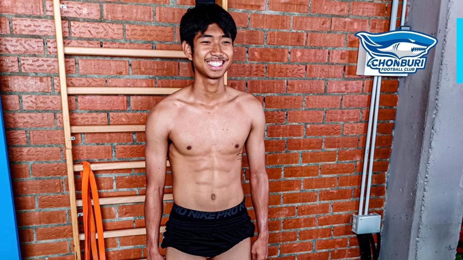 ชาญณรงค์ พรมศรีแก้ว