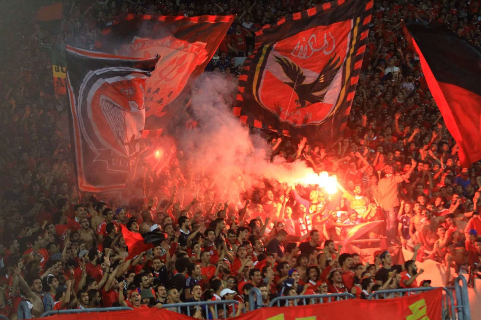 Al Ahly Fans