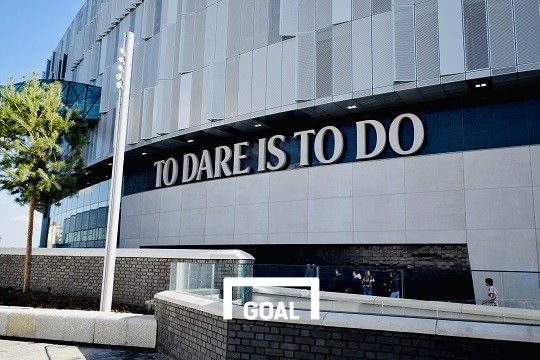 토트넘 핫스퍼 스타디움