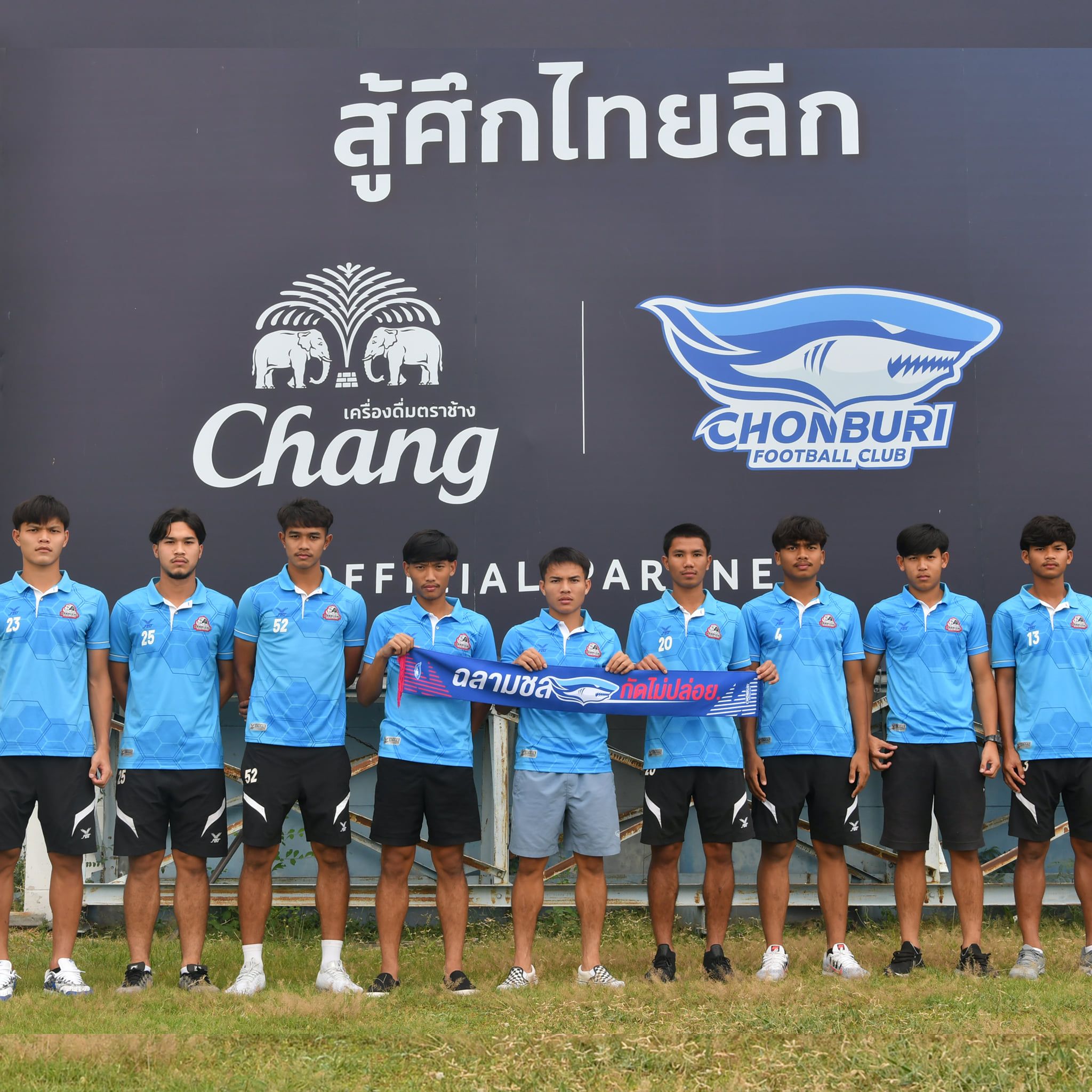 บุคฆอรี เหล็มดี