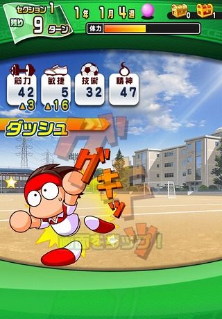 2017-07-24-pawasaka-3