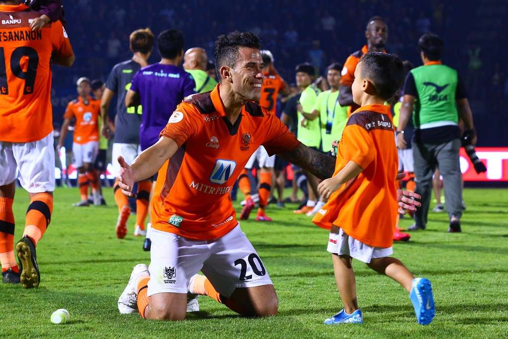 ฮาเวียร์ ปาติญโญ