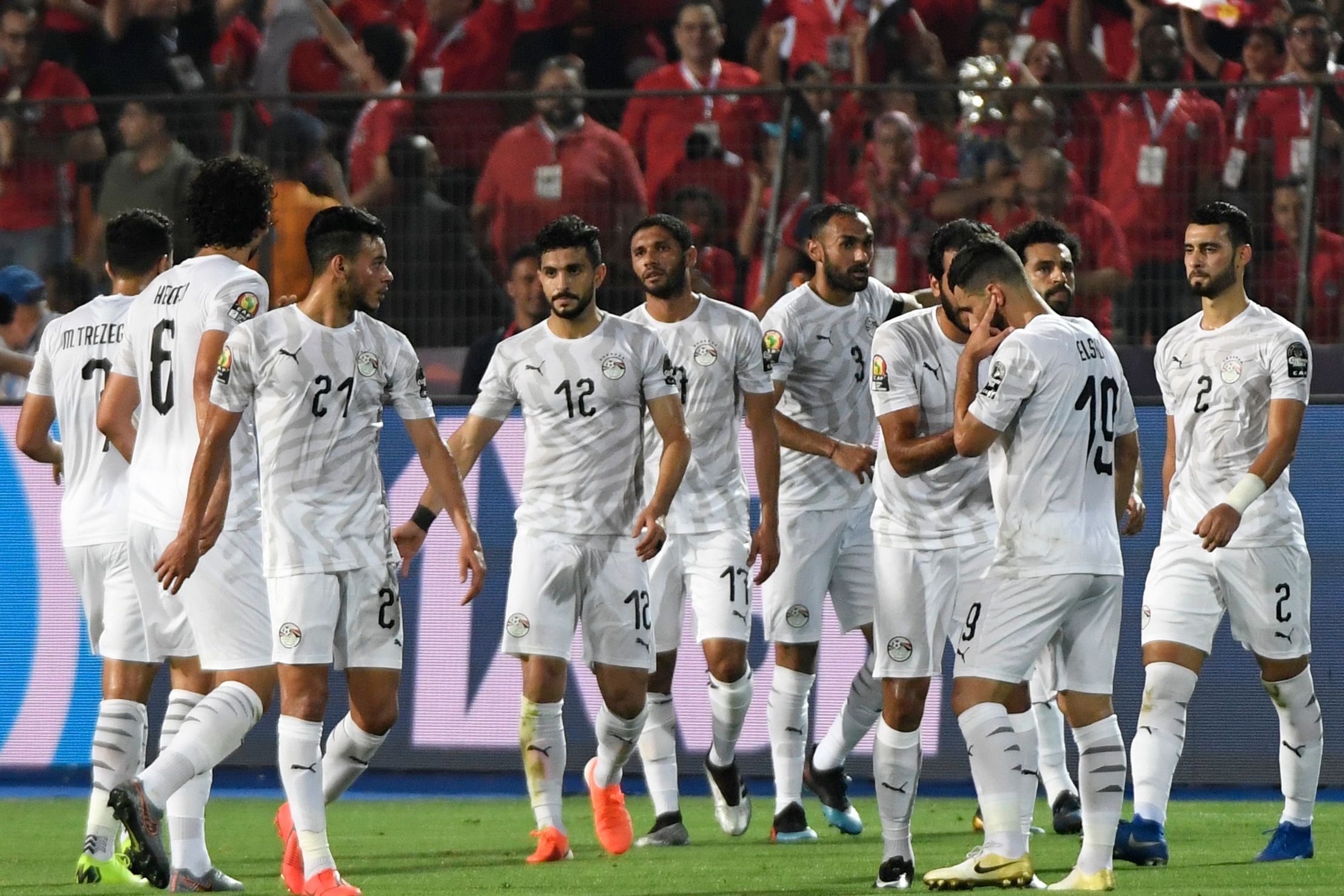 مصر - أوغندا