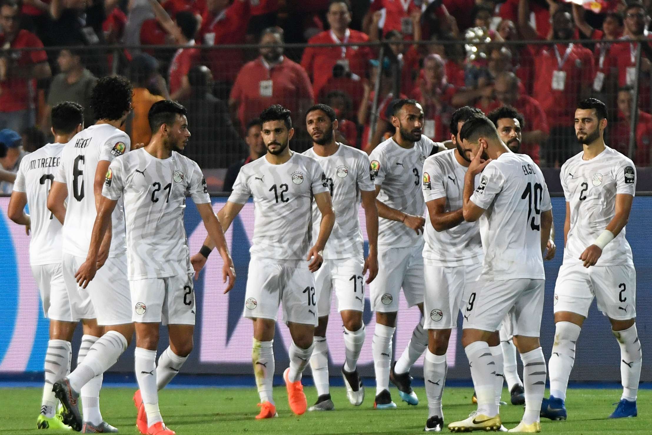 مصر - أوغندا