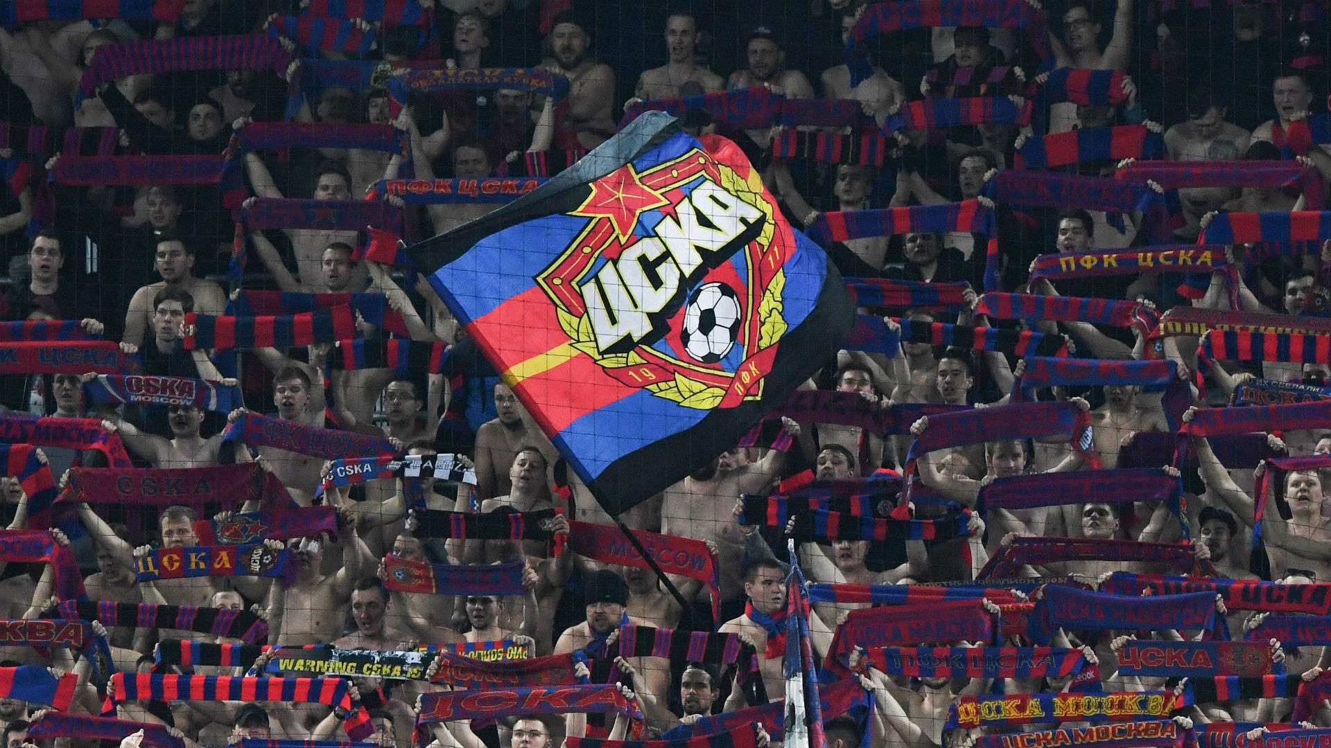 CSKA Moscow fans