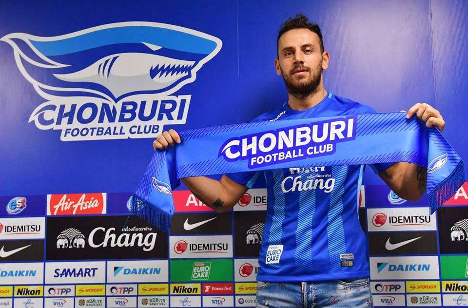 เนบิญา บายรัม