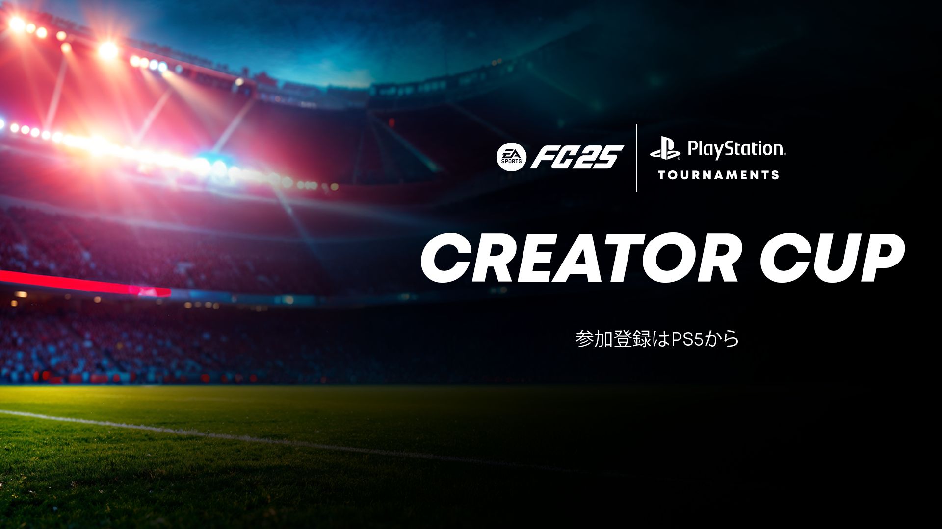 EA SPORTS FC™ 25
