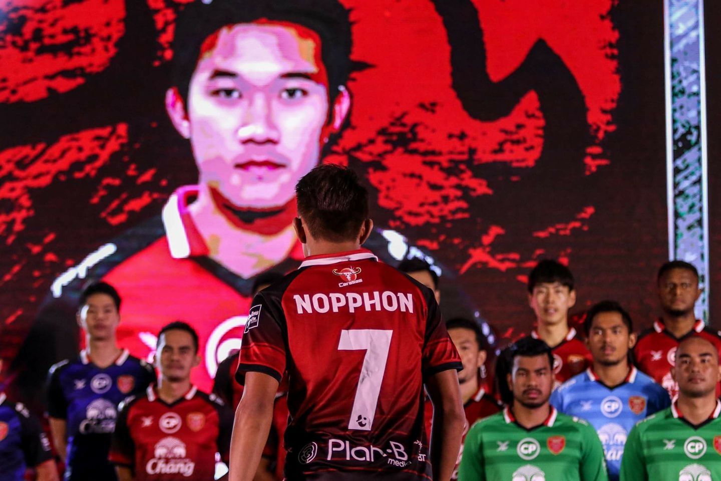 นพพล พลคำ