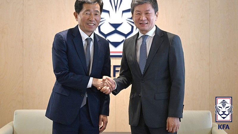 대학 축구 상생 협의회