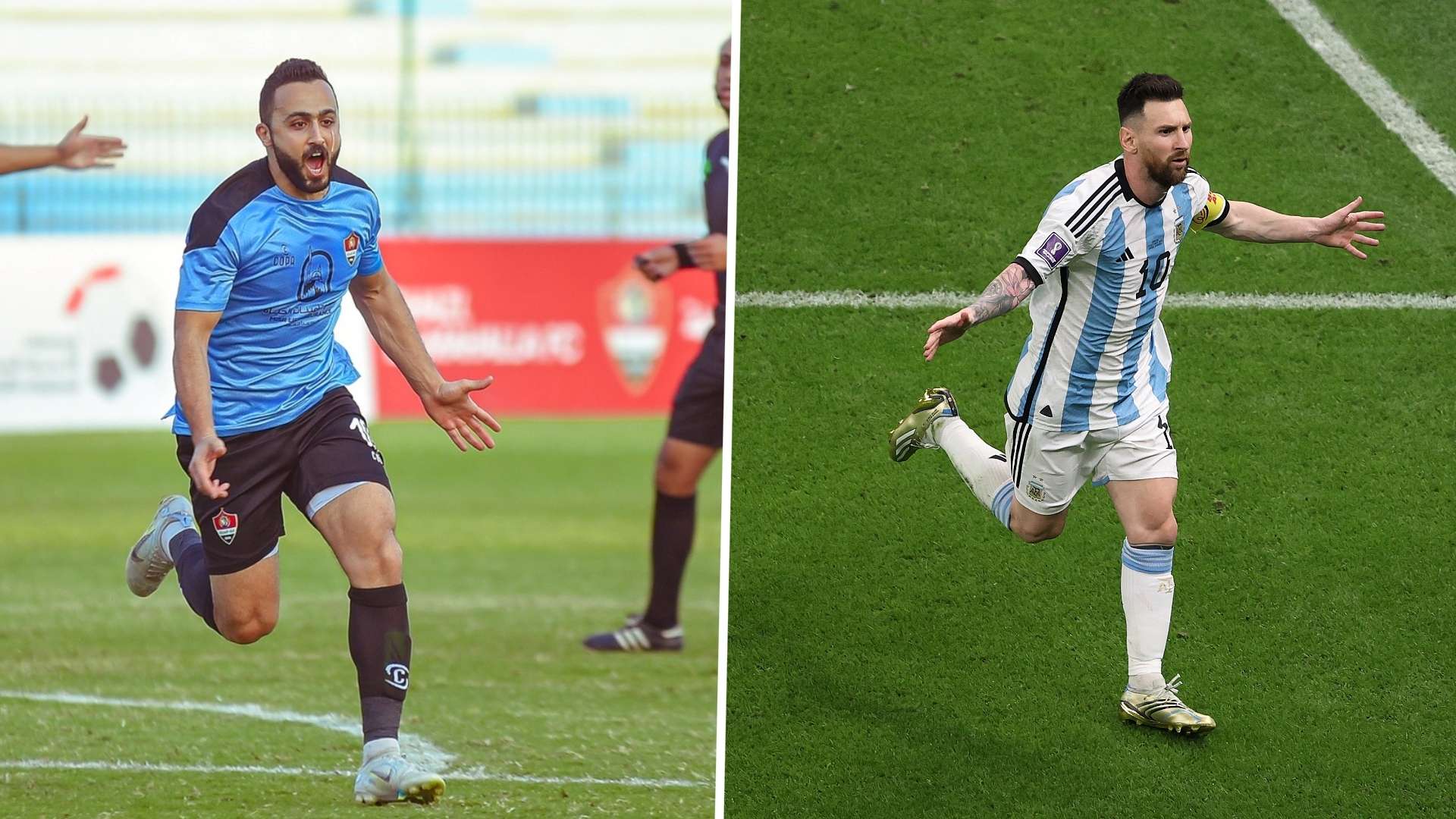 Ahmed ElShiekh Lionel Messi