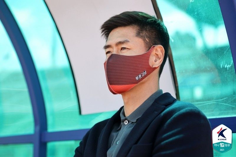 경남 설기현 감독