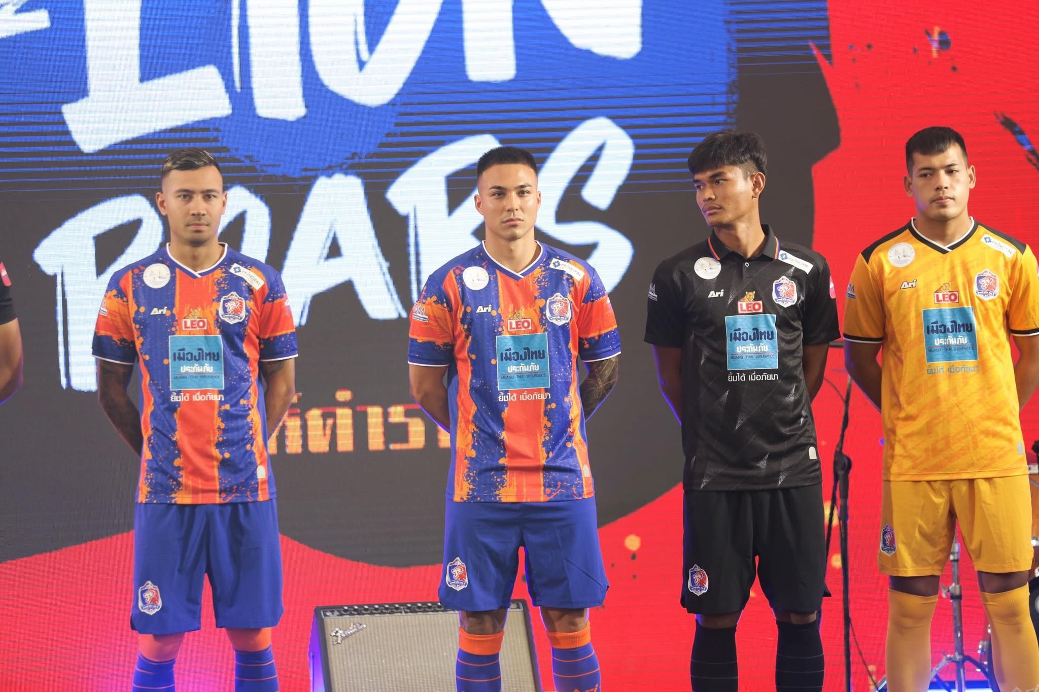 การท่าเรือ 2022