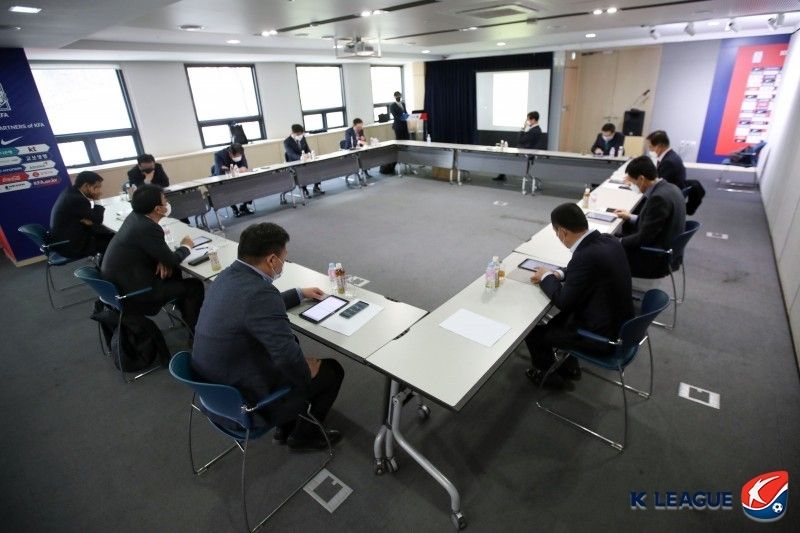 K리그 대표자 회의