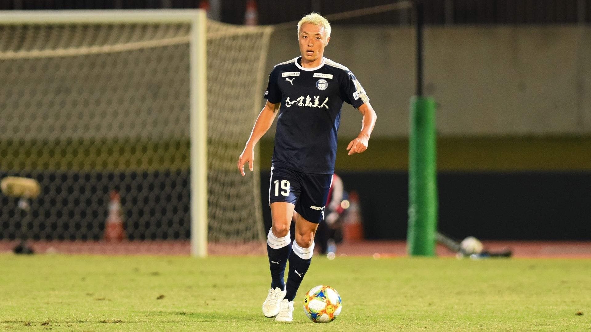 Shunsuke Tsutsumi_Kagoshima