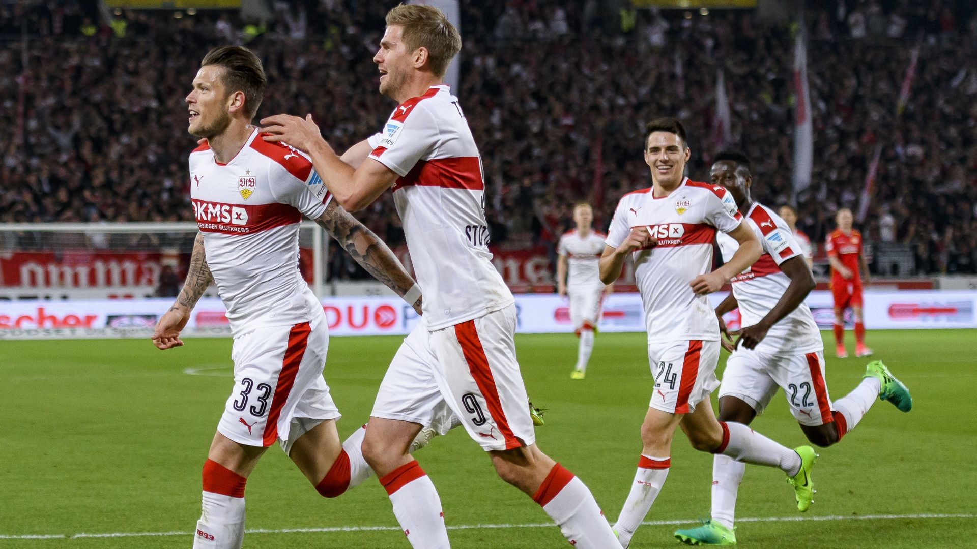 Daniel Ginczek Stuttgart 2. Bundesliga 042417