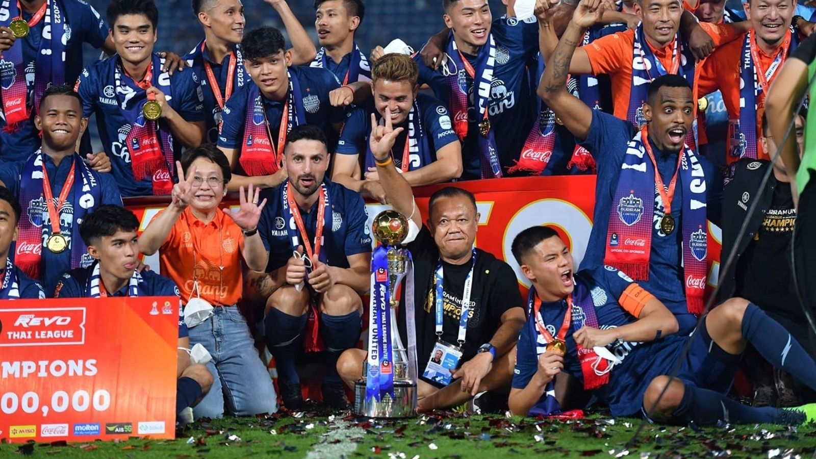 บุรีรัมย์ ยูไนเต็ด