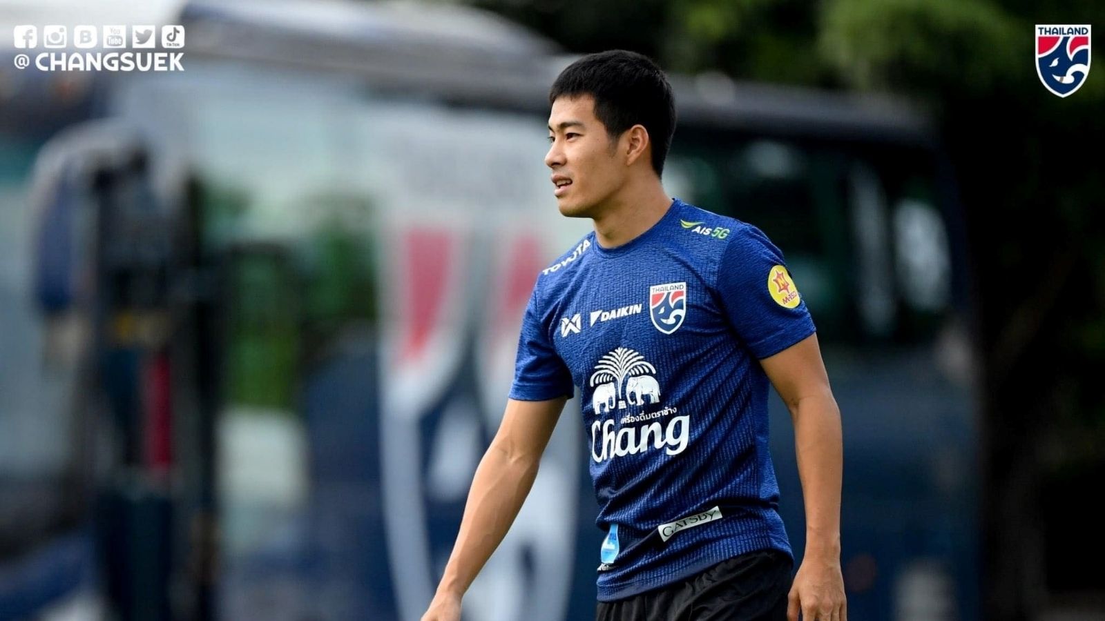 สารัช อยู่เย็น