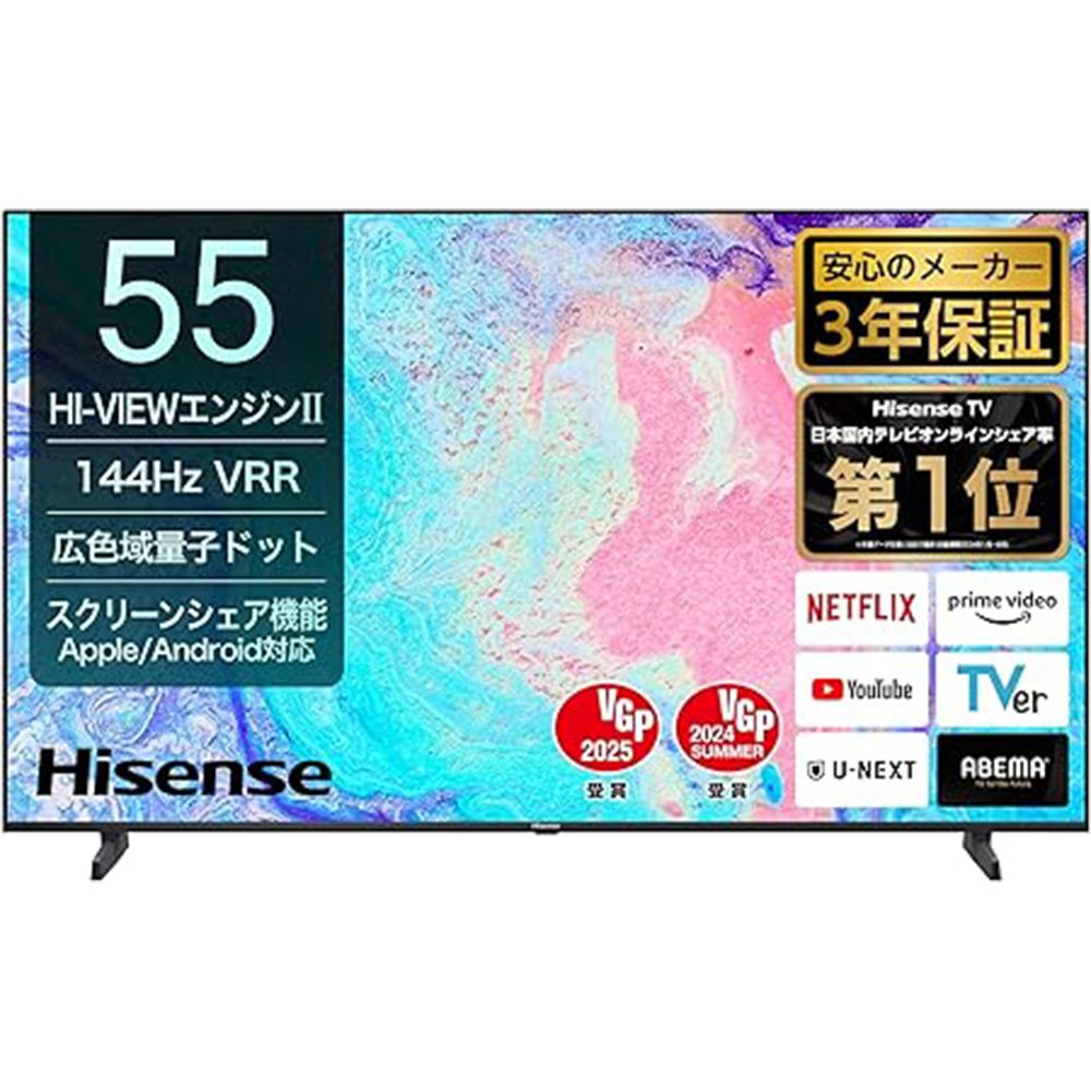 11 tv appriciate 20251001