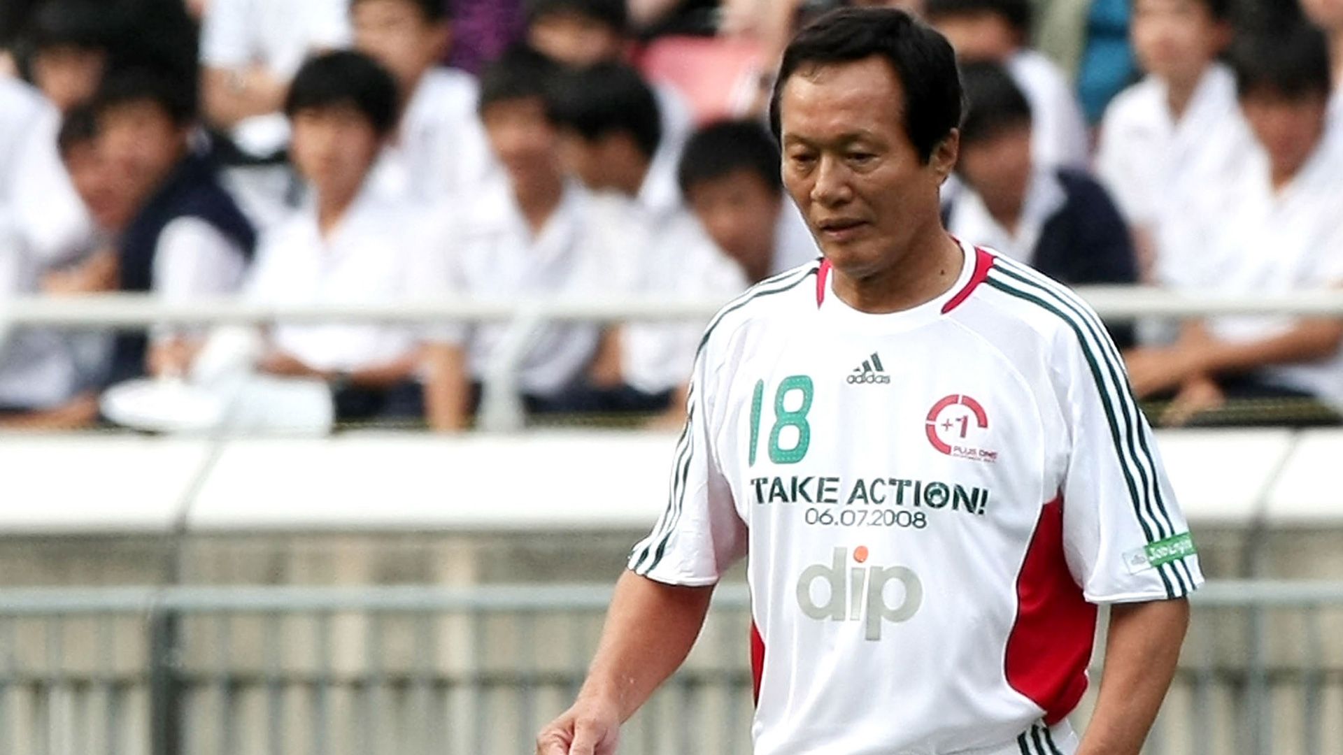 Kunishige Kamamoto Japan