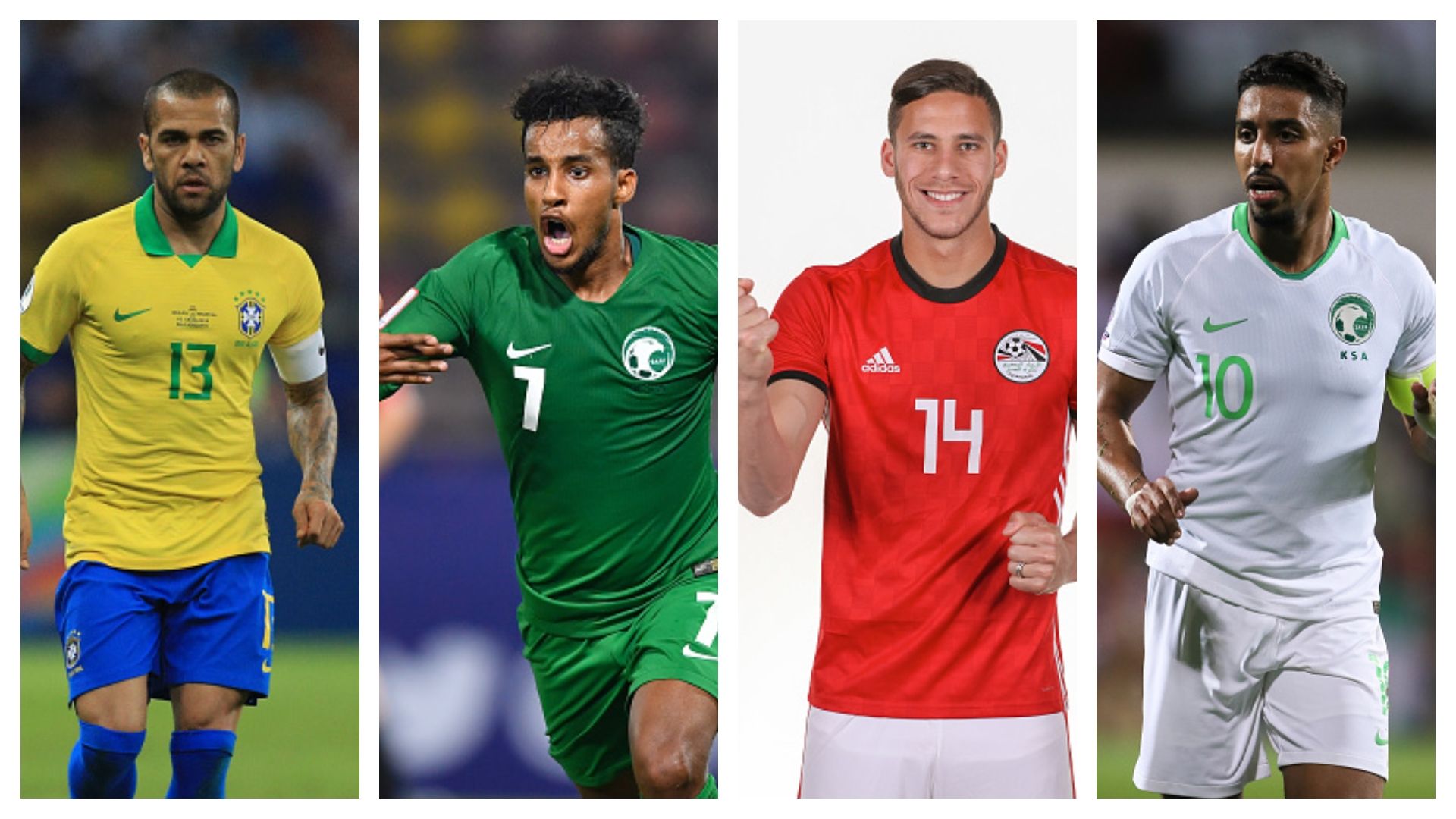 رمضان صبحي - عبد الرحمن غريب - سالم الدوسري - داني ألفيش