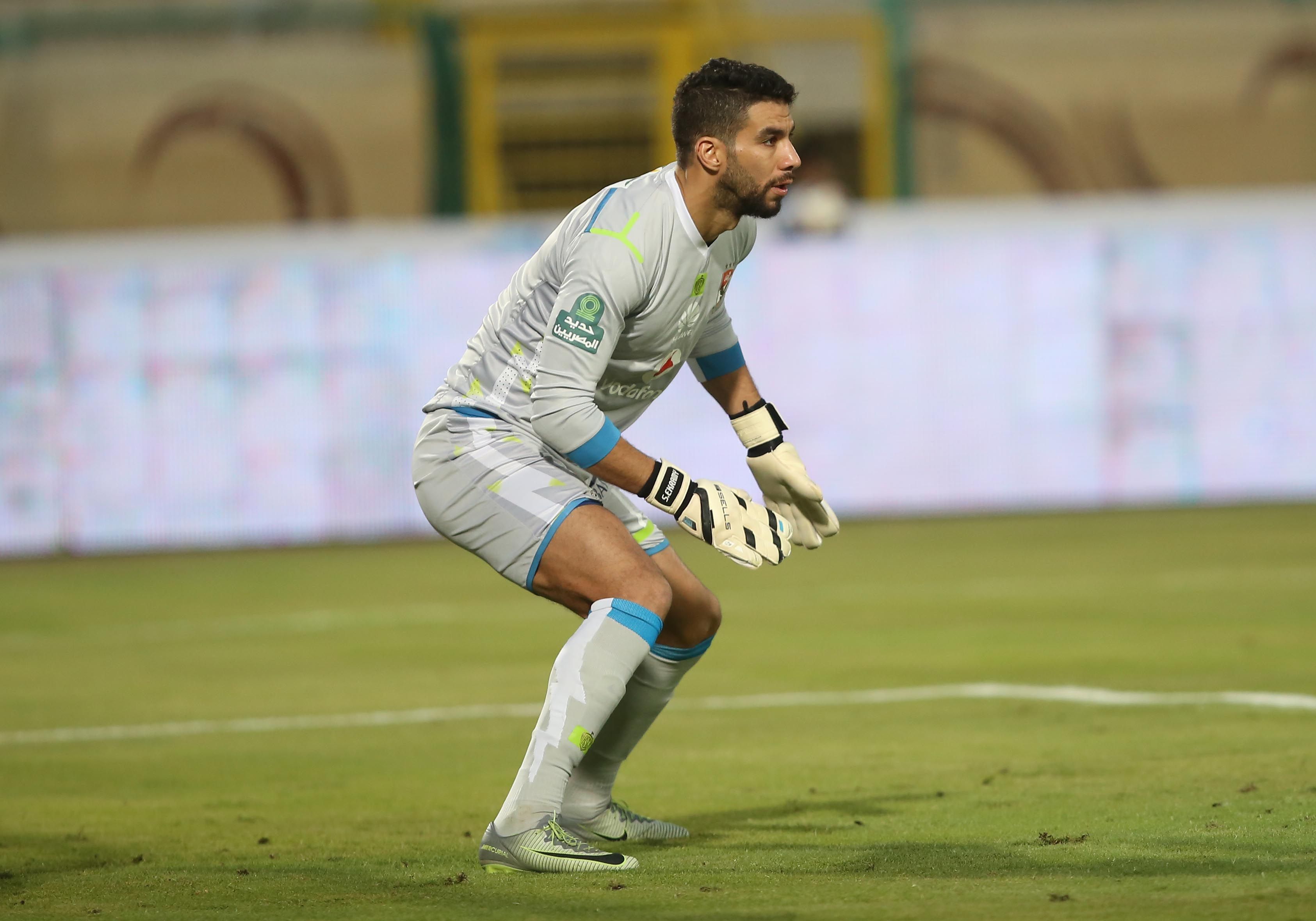 Sherif Ekramy - Al Ahly - Ismaily
