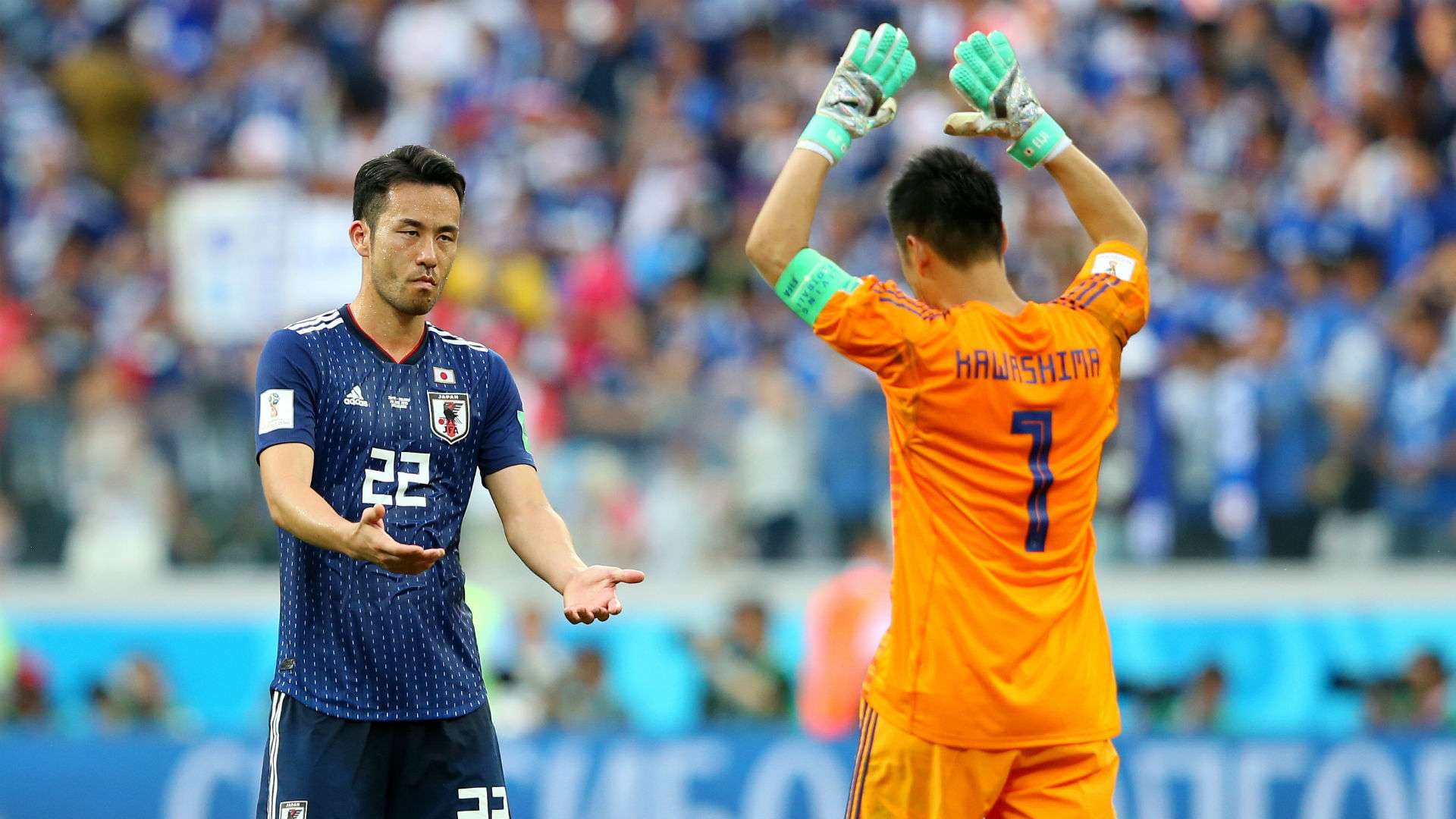 2018-06-28-yoshida-kawashima-japan