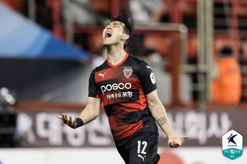 포항 송민규 득점