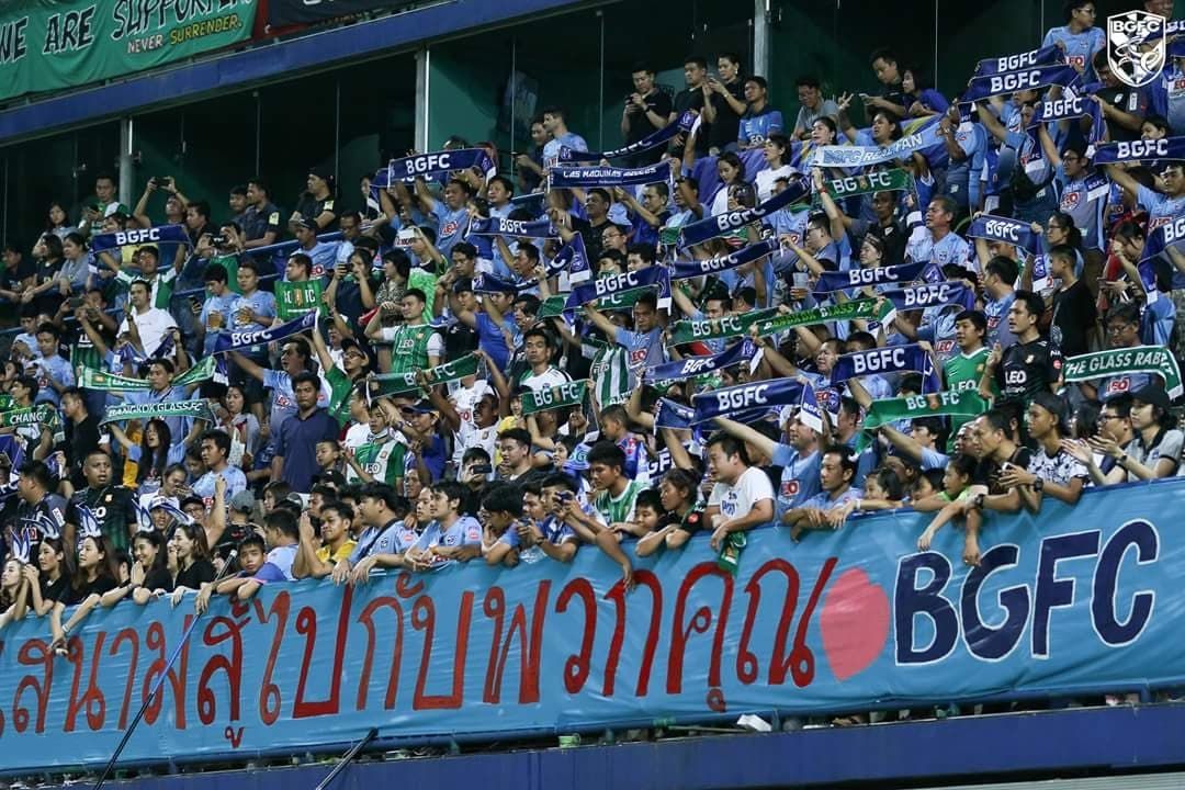 บีจีเอฟซี 2018