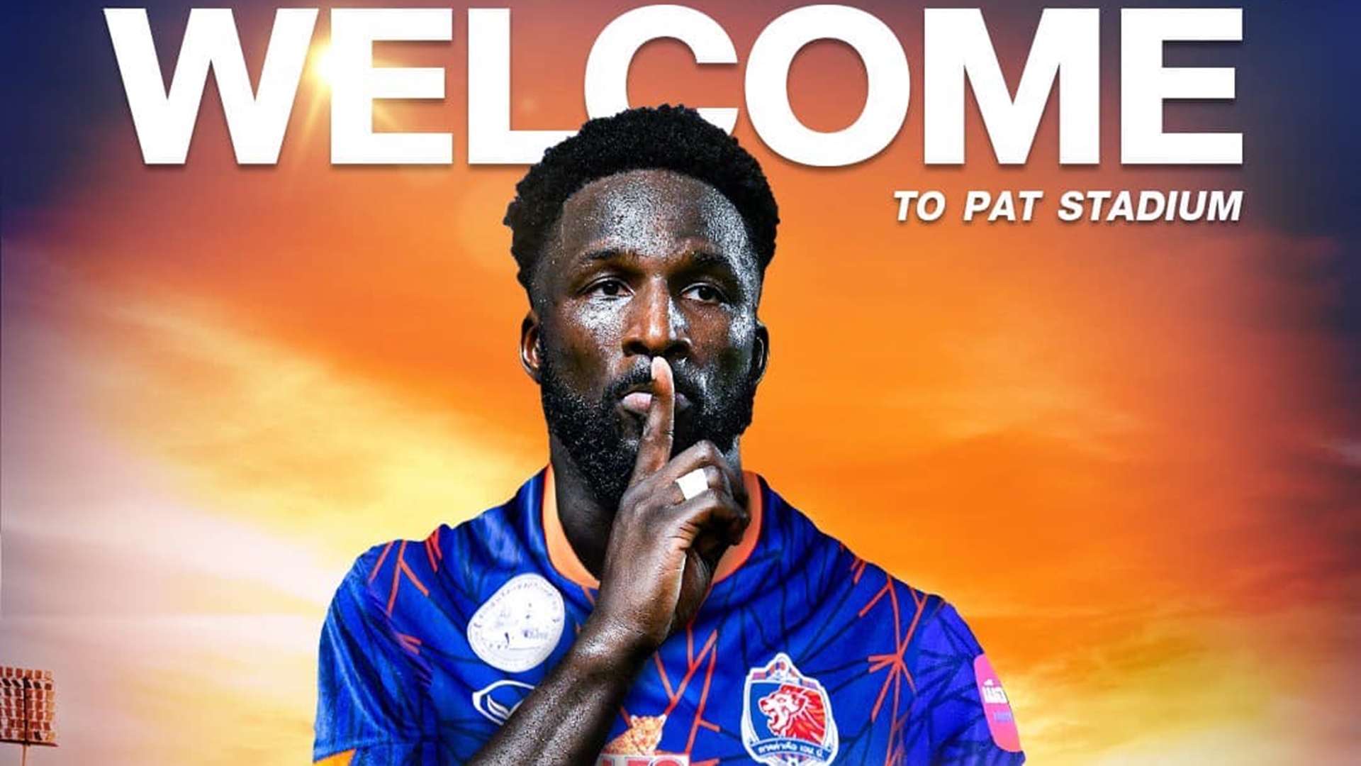 ลอนซานา ดุมบูยา