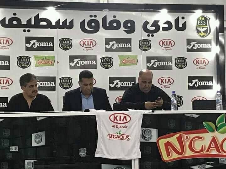 رشيد الطاوسي